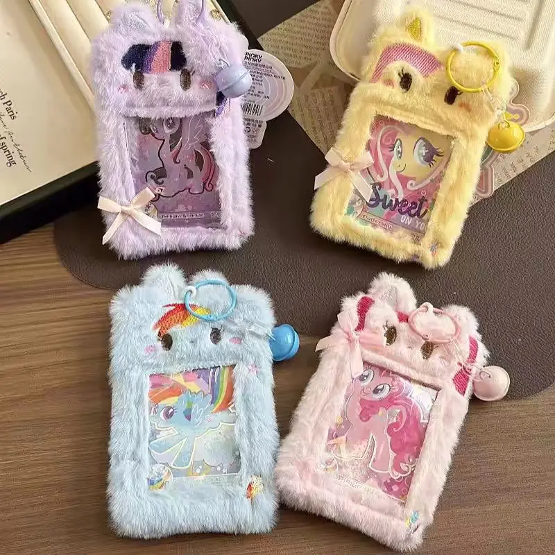 My Little Pony Pinkie Pie Cartoon Plush Card Holder Cartoon Cute Anime Children Plush Keychain Backpack Pendant Birthday Gifts