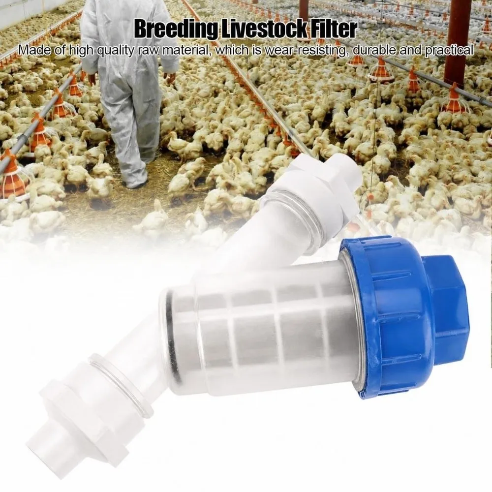 PP Poultry Drinking Water Filter Ultra Fine Filter Mesh Transparent Livestock Water Filter Split Detachable Layout