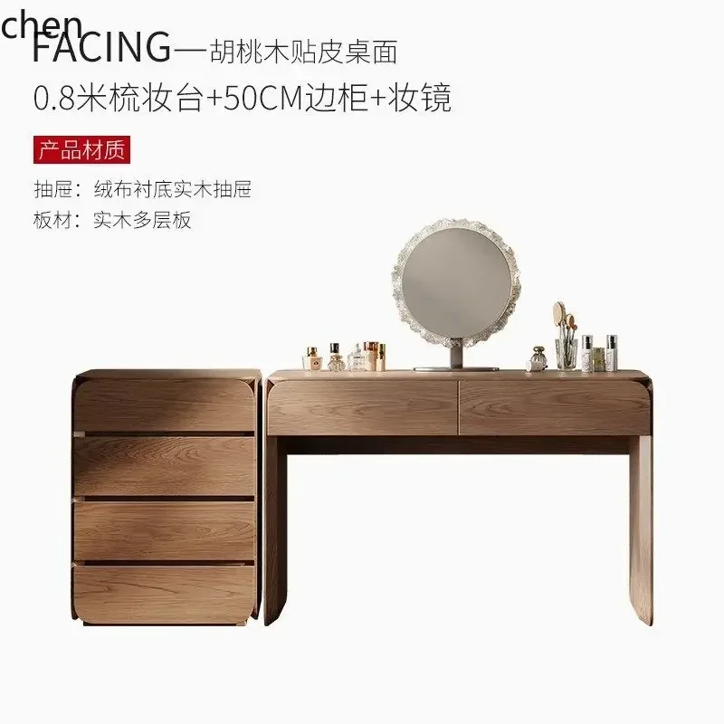 

e1- Dressing Table New Vintage Style Makeup Table High-End Bedroom Storage Makeup Table