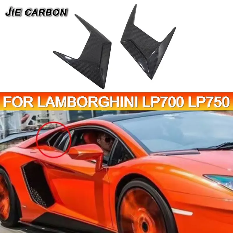 

For Lamborghini LP700 LP750 2011-2015 Carbon Fiber Rear Vent Rear Side Window Glass Cover Side Window Cover Auto Accessories