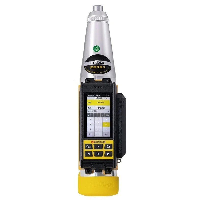 Integrated digital display springback instrument, concrete strength detector, mechanical springback