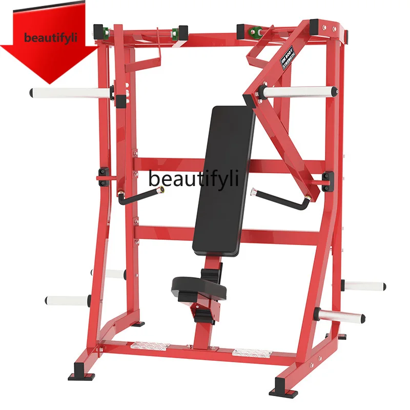 A49 Gym special equipment Commercial transfer type oblique chest push trainer Strength equipment