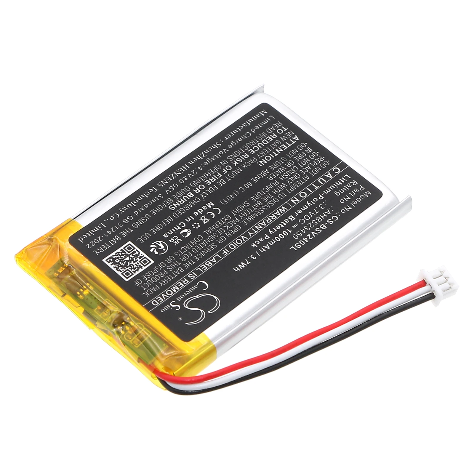 CS Replacement Battery For Babysense V24R
