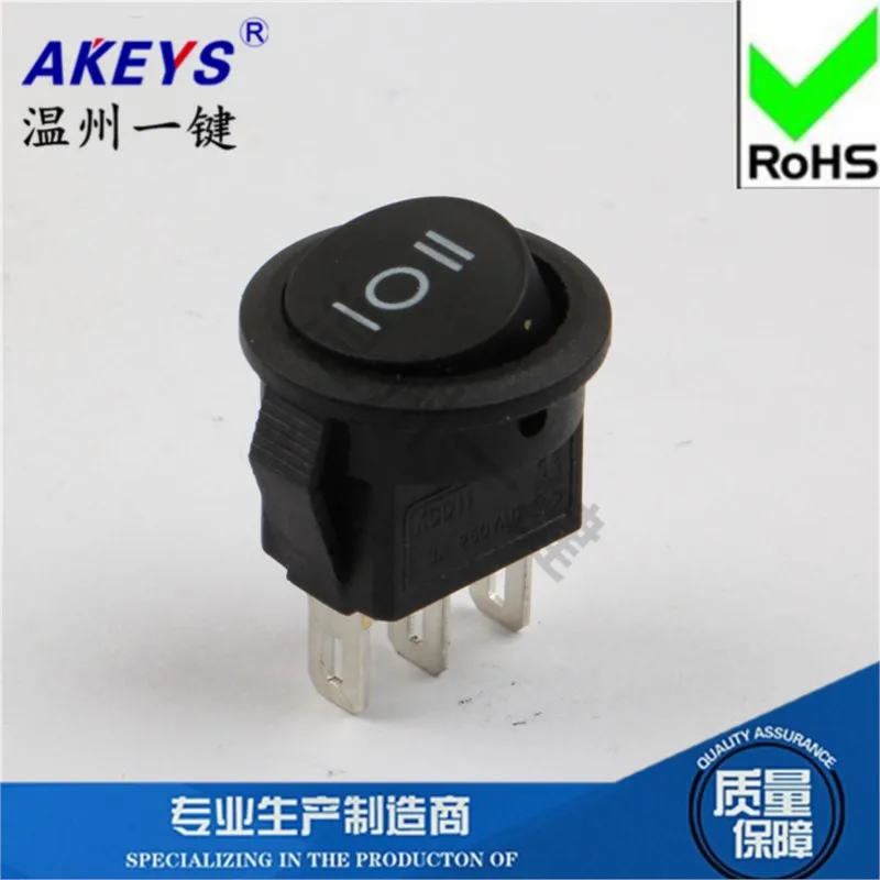 10PCS KCD11-203-3P Waterproof rocker switch 15*20 Third gear 3 feet black with light Rocker power switch