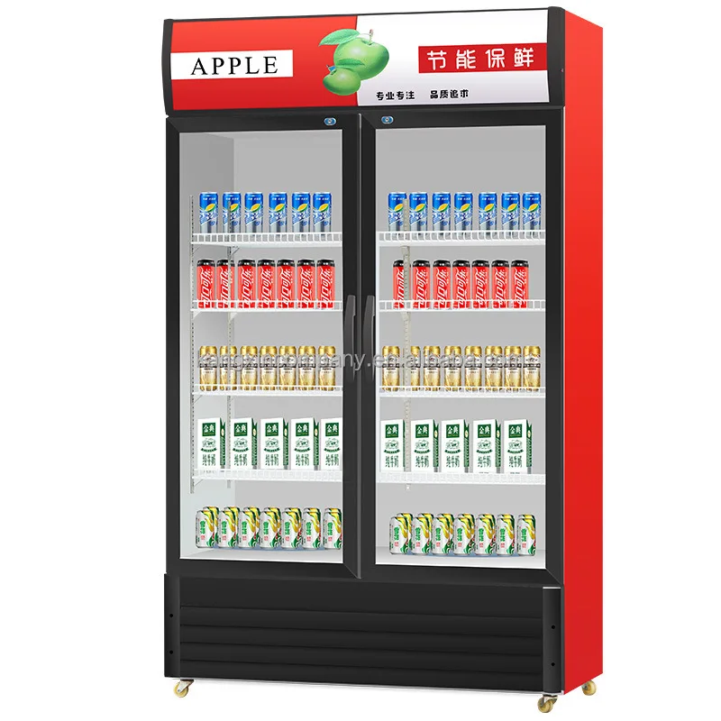 

Convenience store fresh-keeping beverage supermarket vertical freezer 300 liters refrigerated display cabinet