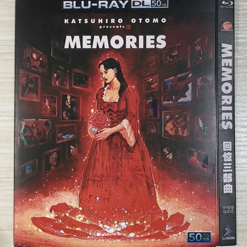 Classic Animation Memories Trilogy Collector's Edition BD50 Blu-ray Disc