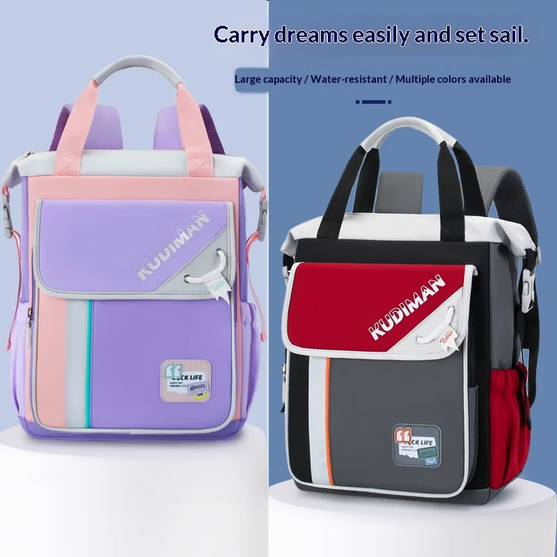 

BackpackLarge-Capacity Student Multi-Functional Children's Schoolbag Portable Storage Handheld And Backpack Combination for Kids