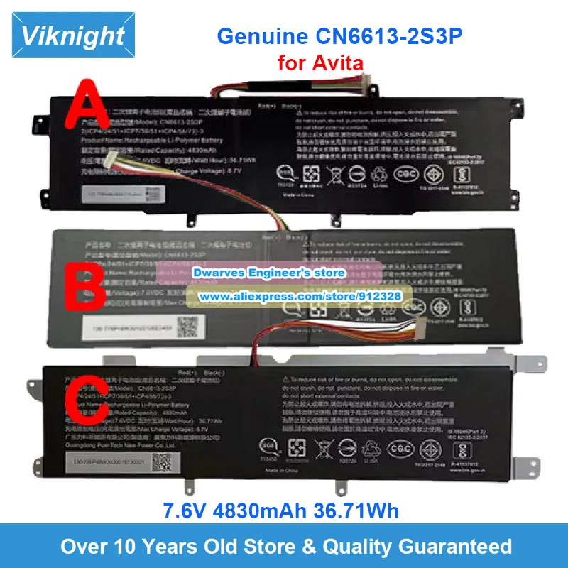 

Оригинальный аккумулятор CN6613-2S3P 7,6 В, 4830 мАч, 36,71 Втч для Avita Liber 14 13,3 V14 Intel NS14A8 NS13A2 NS14A4 PURA NS14A6 MaiBook S431