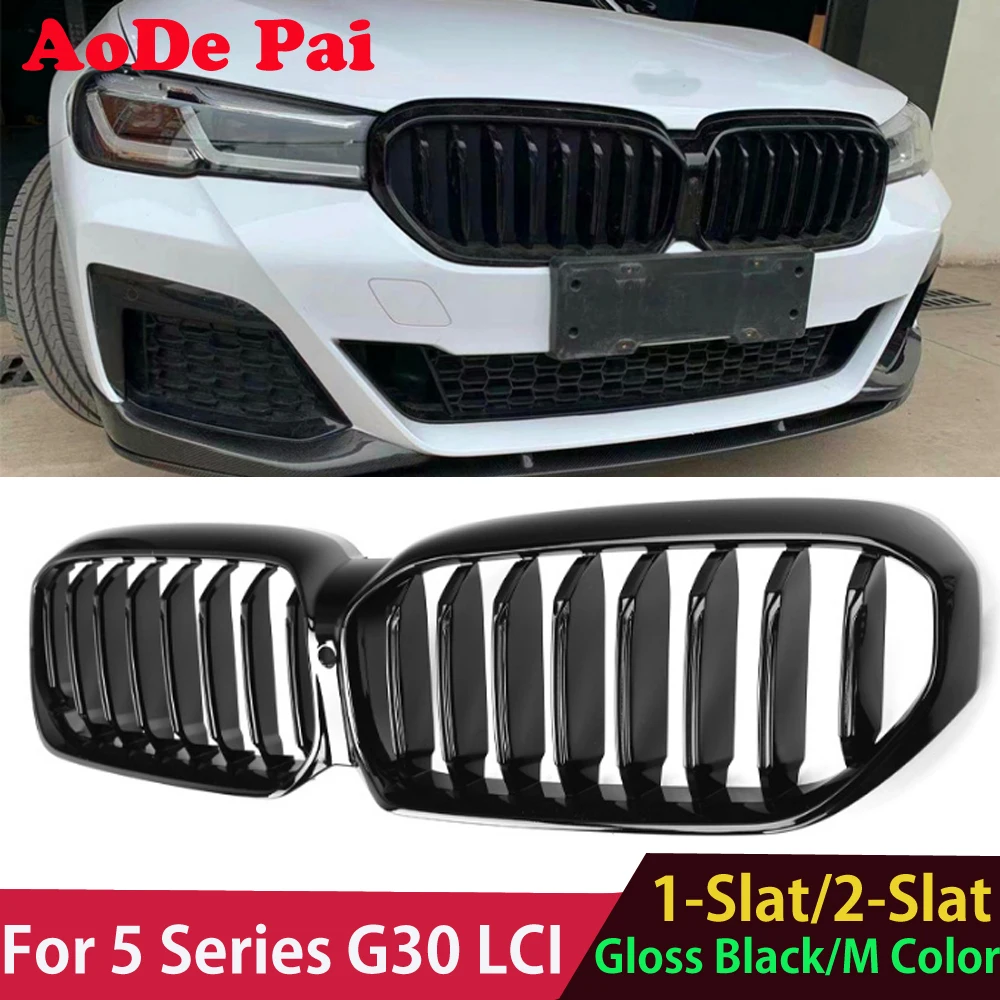 ABS Gloss M Color Front Bumper Mesh Hood Grille Grill for BMW 5 Series G30 G31 M5 F90 LCI 2021-2024  525i 530i 540i