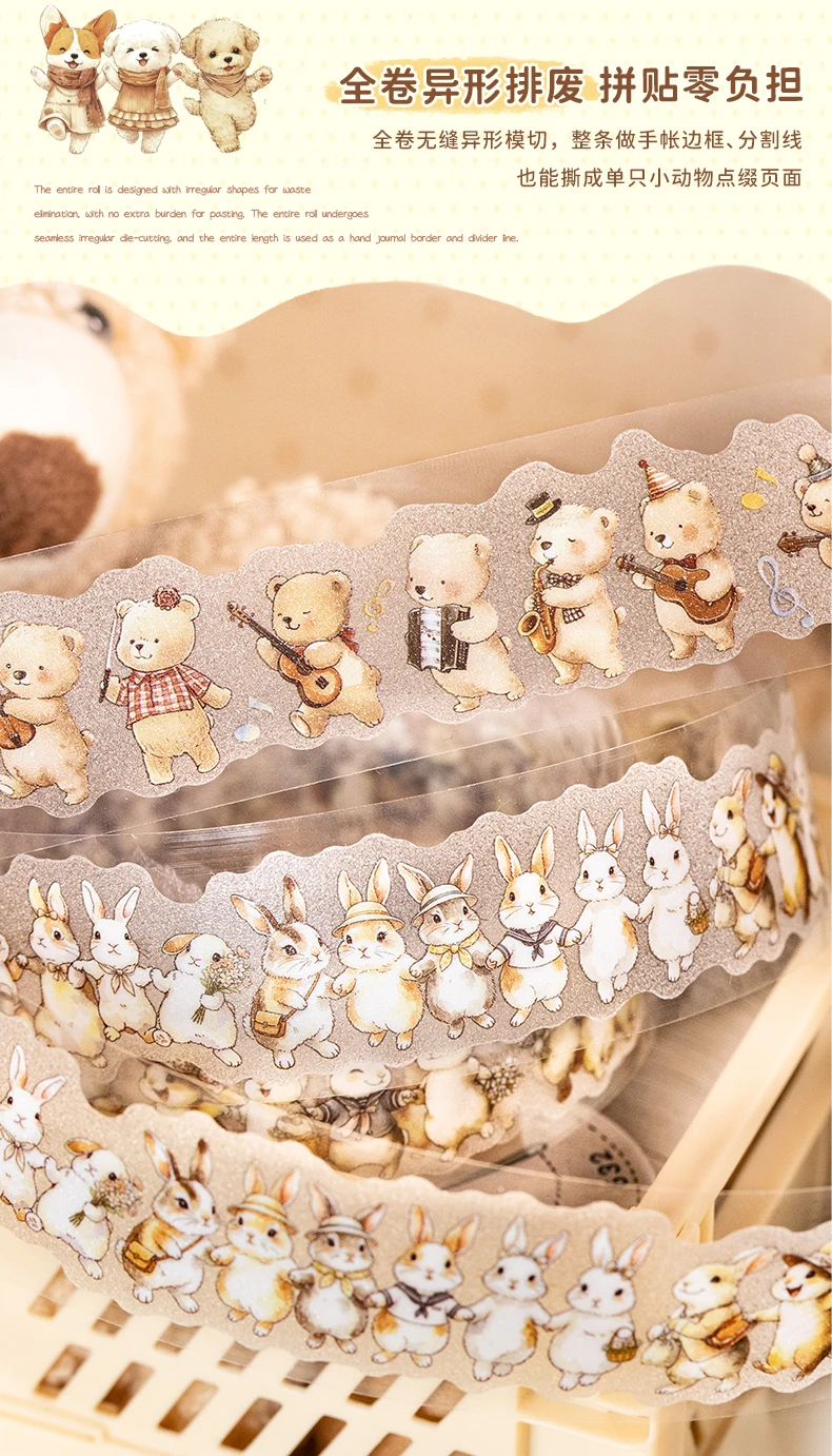 Journal GO 3cmx2m Cute Animals Tape Stickers for Collage Junk Journal Landscape Materials Journal Mobile Phone Laptop diy Decals