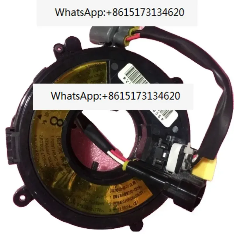 High quality forklift parts Cable Assy Spiral 45190-13900-71 for toyota 7FBR15