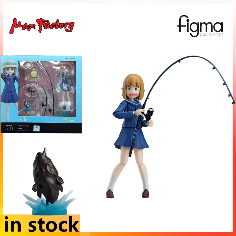 Straight Hair MAX Figma Finished Product Movable Exquisite Doll After School Seawall Diary Anime Toy Model Festival Gift for Boy