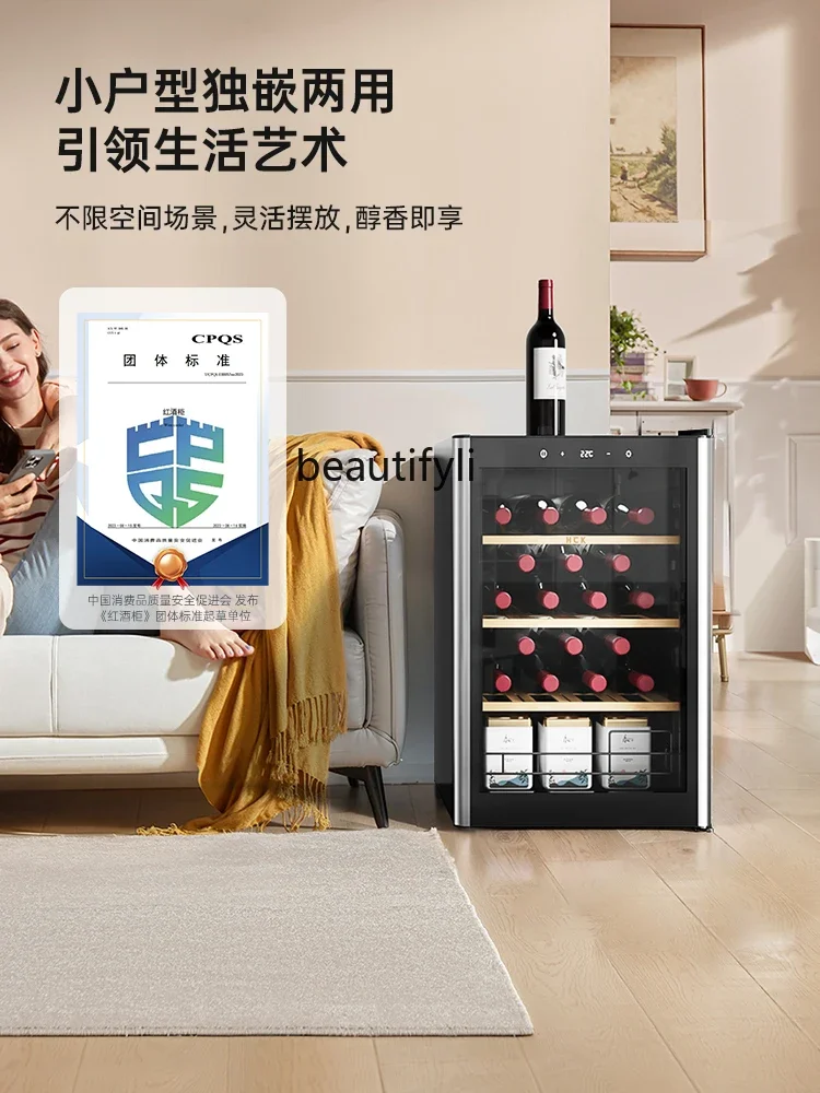 E132 Wine cabinet constant temperature and humidity household tea embedded ultra-thin small ice bar refrigerated living room