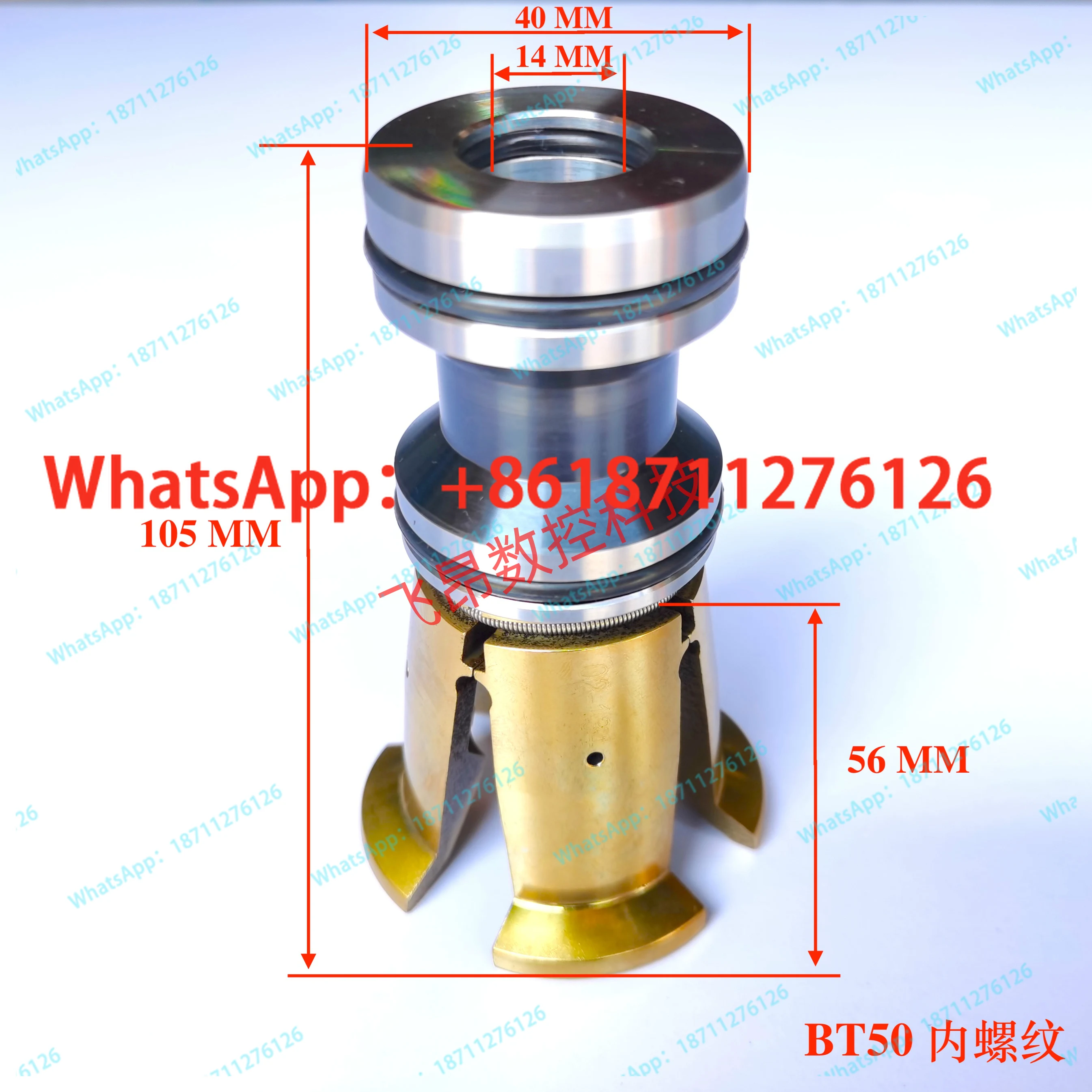 Taiwan Maruei ACROW four-petal spindle broach claw BT30/40/50-45 degree inner and outer screw