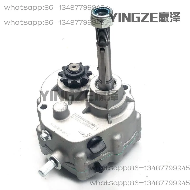 

General machine UTV four-wheel off-road kart motorcycle modification accessories, reverser