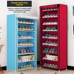 Metal Simple Modern Shoe Cabinet Ya Ruifan Multi-layer Shoe Rack Household Dust-proof Shoe Storage Artifact