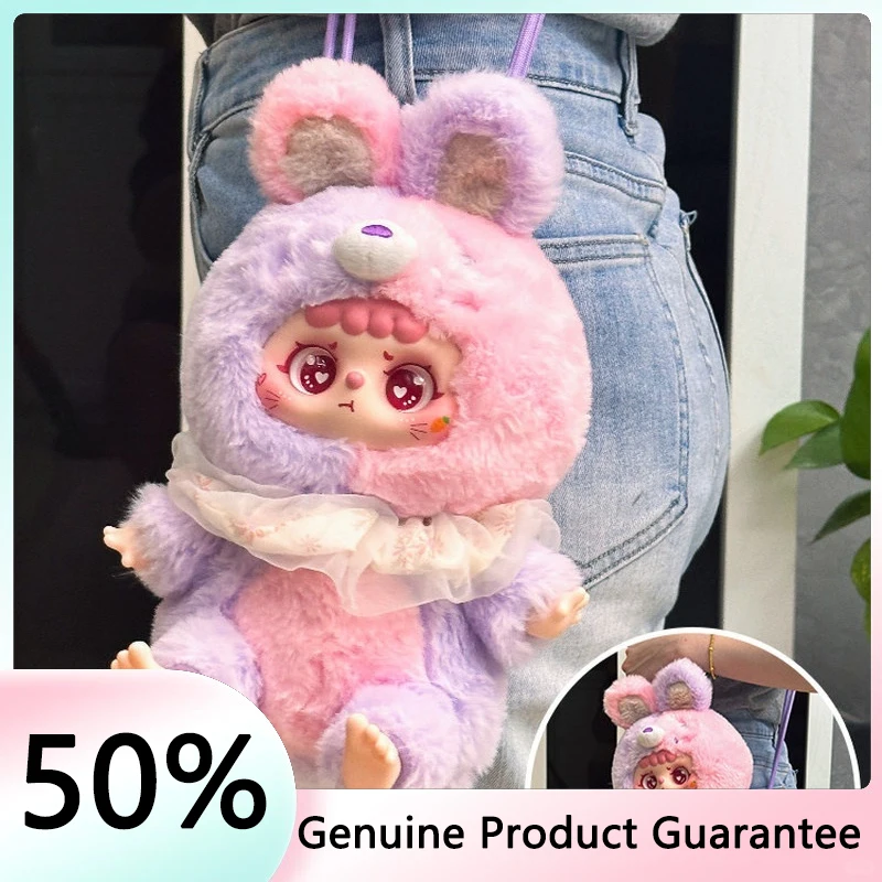 

Виниловая плюшевая игрушка-сюрприз в коробке, милый брелок-подвеска, новогодний подарок для детей, очаровательный дизайн