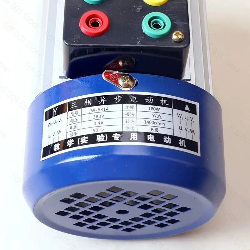 Teaching Motor For Asynchronous Three-phase Motor Squirrel Cage 180W 380V Experimental Aid Training Equipment