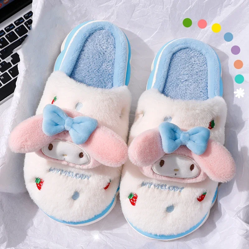 2024 New Winter Warm Cute Cartoon Indoor Mule Soft Non-slip Fluffy Slippers For Women Closed-toe Slides Ladies Home Cotton Shoes