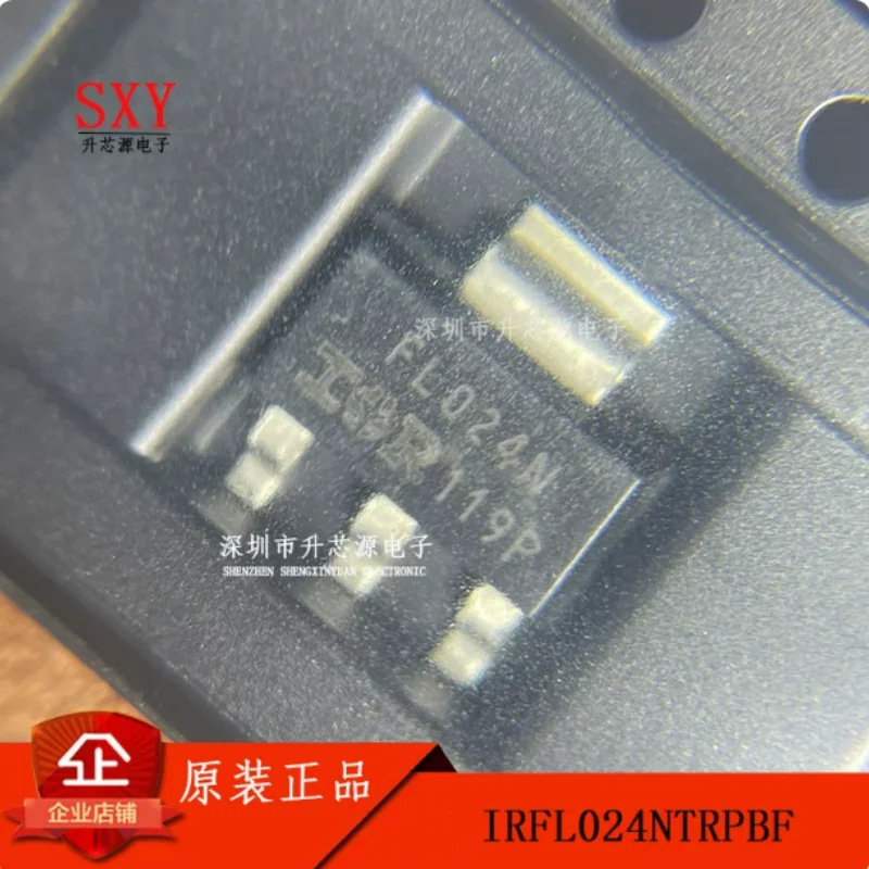 Original IRFL024NTRPBF IRFL024ZTRPBF silk screen FL024N SOT-223 field-effect transistor