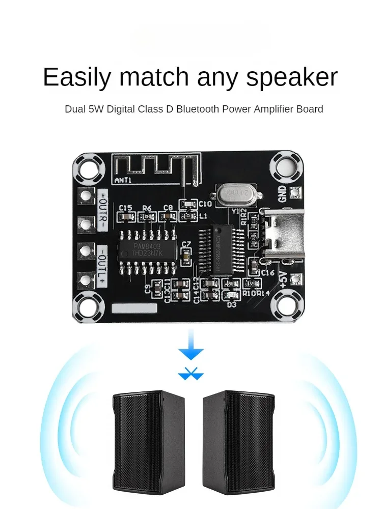 

Mini PAM8403 dual channel amplification amplifier Ultra clear Class D Bluetooth digital power amplifier board 5V