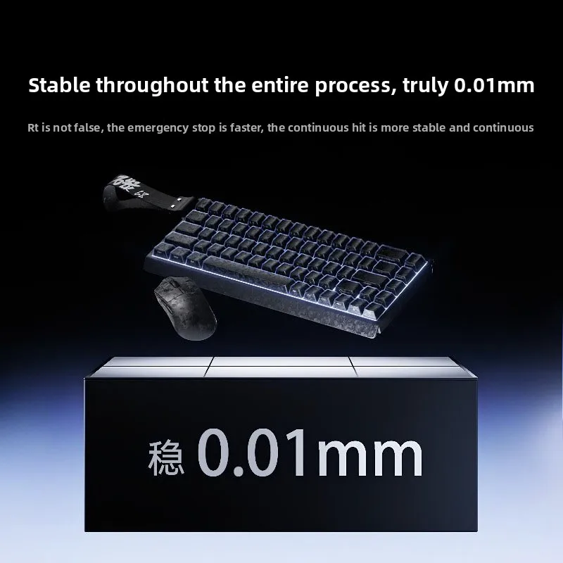 AUSDOM Z68T Carbon Magnetic Switch Mechanical Keyboard Wired Single Mode Ultra Fast Trigger 8k Esports Game for Valorant