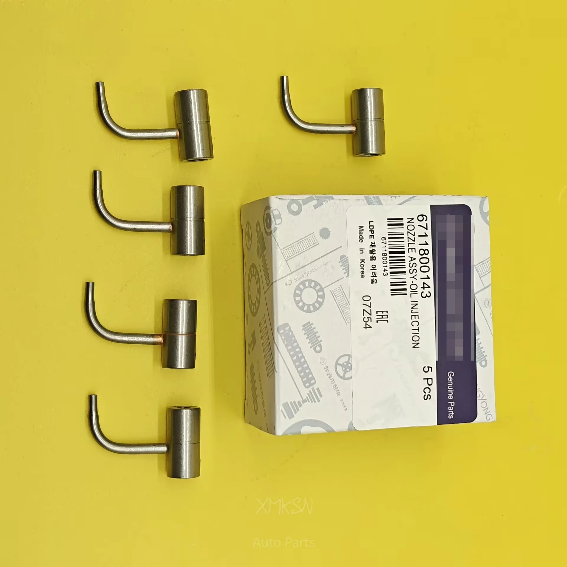 

Форсунка для впрыска масла Ssangyong Musso Rexton Rodius Actyon Korando 6711800143