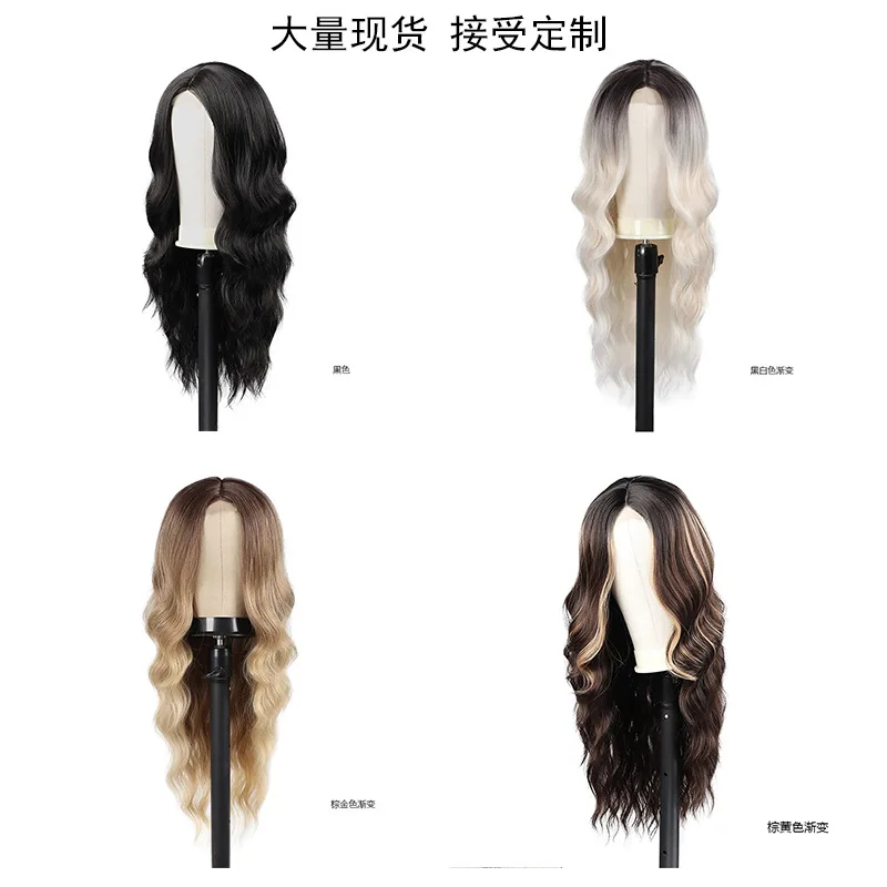 European and American wig female long curly hair small front lace wig highlights Synthetic Hair fiber Costume wig headgear wigs