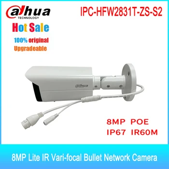 Dahua IPC-HFW2831T-ZS-S2 Ip Camera 8mp Wdr Bullet Poe Gemotoriseerde Lens Ir 60M Zoom Cctv Video Surveillance Camera Systeem