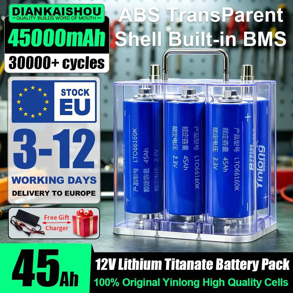 Image of 12V 45Ah Yinlong Pack 100% 66160 Grade A Original LTO Lithium-Titanat-Batterie 0,15m~25mΩ 12V 24V 48V Zellen Lithium, weit verbreitet in Fahrzeugmodifikationen, Auto-Audio, Auto-Zündung, Batterie,