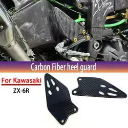 For KAWASAKI ZX6R ZX 6R 636 2019-2023 2024 Carbon Fiber Rear Foot Heel Guards Motorcycle Accessories Footrest Wings Protector
