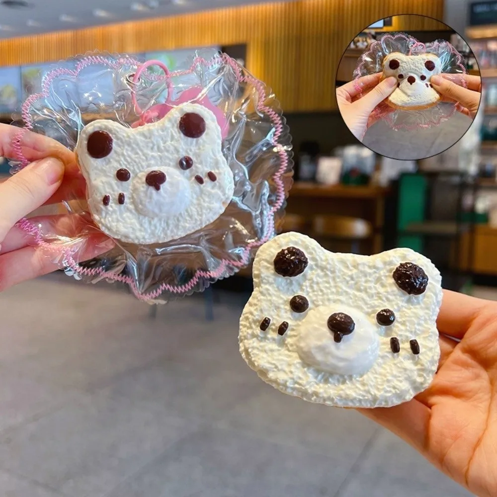 Little Bear Toast Squeeze Keychain Slow Rebound Food-Grade Silicone Squeeze Doll Pendant Edge-Stitching Style Slow Rising