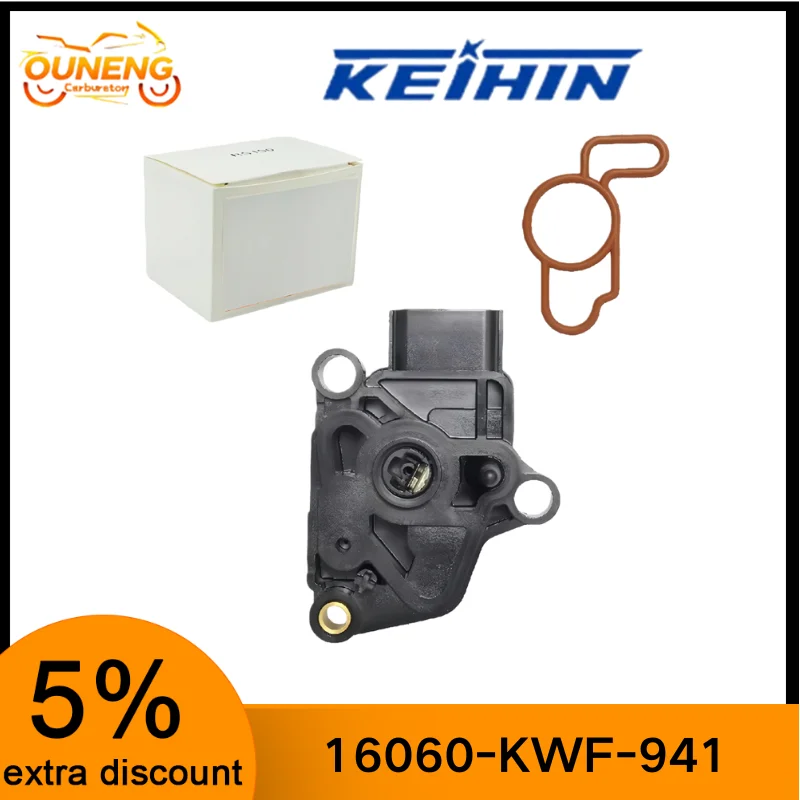 Sensor de cuerpo de acelerador de motocicleta Tps para Honda CBR125 2011-2016 CBR CBR150 CB150R CB150RC CBR250R CBF125 2009-2013 16060-KWF-941