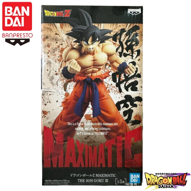 Em estoque bandai banpresto original maximatic dragon ball son goku 3 figura de ação modelo boneca nova caixa brinquedos modelo garagem