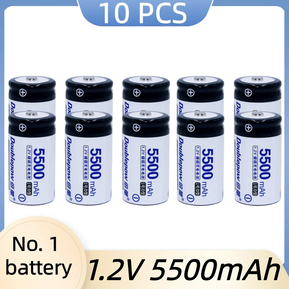

1D size rechargeable battery 1.2V 5500mAh LR20 Ni-Cd Charger for Water heater Gas stove Electronic piano Metal detector Massager
