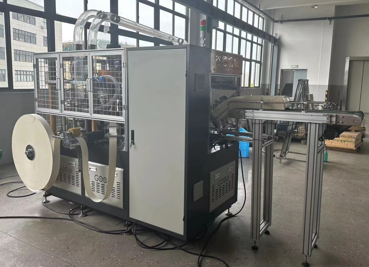 (GD-180)OEM Coffee …