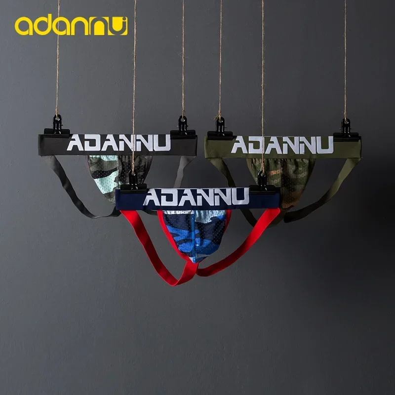 

Мужская футболка с низкой талией, сетчатая дыра, U-выпуклая камуфляжная футболка, дышащая забавная двойная футболка с ягодицами AD186