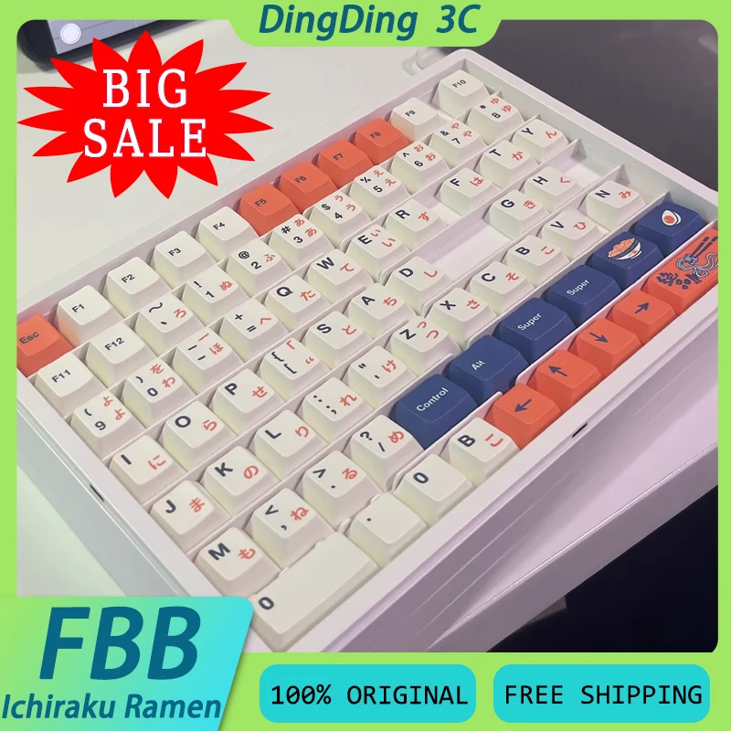 

Большая распродажа FBB MAKER Keycap Ichiraku Ramen R2 145-клавишная термосублимация PBT утолщенная 1,7 мм оригинальная заводская высота на заказ