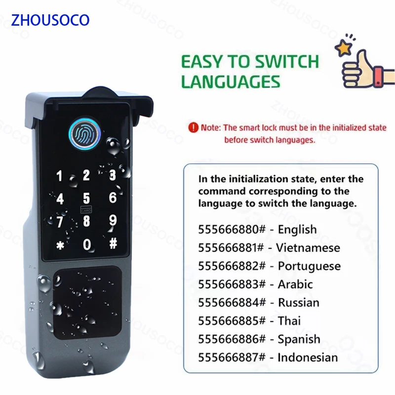 Smart fingerprint gate lock product image 3