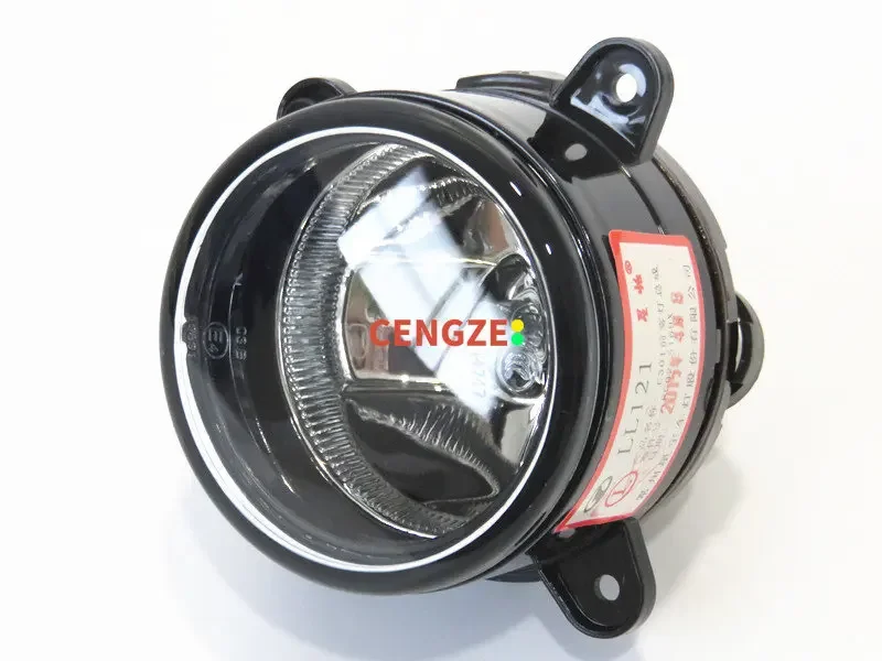 FAW BESTUNE B70 B50 X80 Front Fog Lamp Front Fog Light Assembly