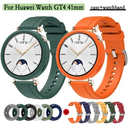 2 in 1 Seperated Strap For Huawei Watch GT4 41mm Silicone Wristband Adjustable Band Replacement Bracelet Correa