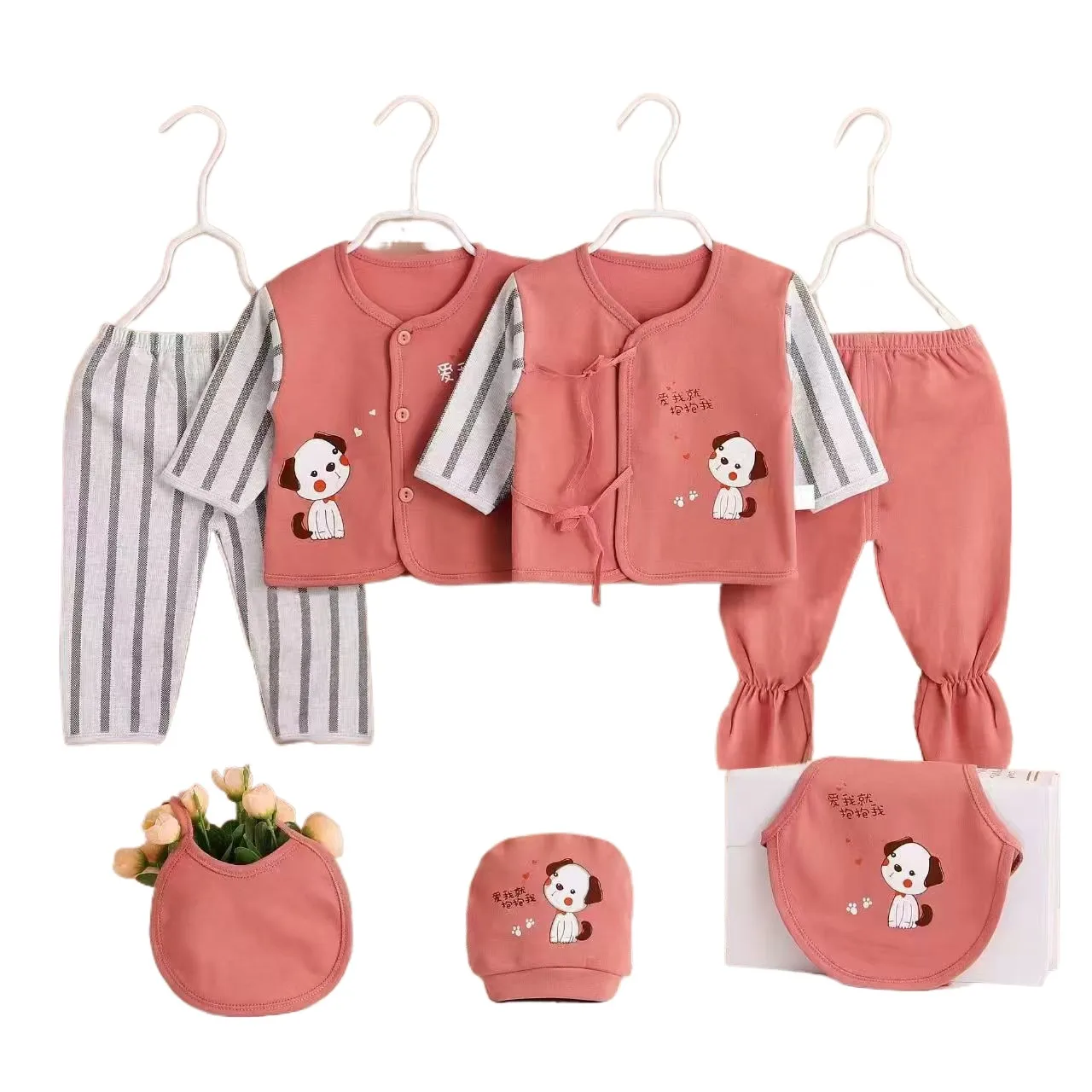 

Baby Cartoon Dog Clothing Set Infant Cotton Outfit 7 - Piece Newborn Pajamas with Bib Hat Striped Pants