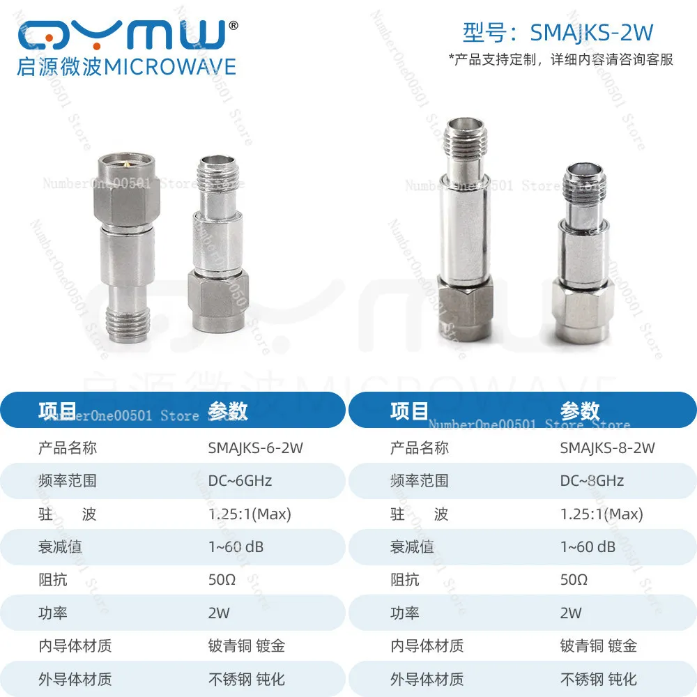 1 Pair SMA Fixed Attenuator RF Coaxial Attenuator Head 3/10/20/60dB 12G 2W/5W/10W