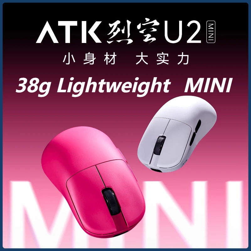 ATK Raykong U2 Mini ratón inalámbrico Bluetooth 38g diseño ergonómico ligero controlador de triodo Juegos de PC E juegos deportivos ratones