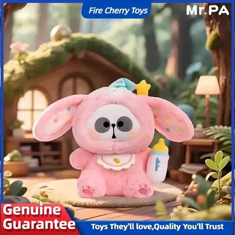 Mr.Pa الحيوان سلسلة الحفلات أفخم صندوق أعمى مفاجأة صندوق الغموض 400% جسم كبير لعبة عصرية لطيف شخصيات أنيمي جمع هدية