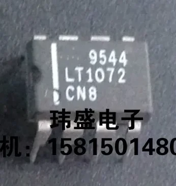 

10pcs LT1072CN8,LT1072 DIP8 LT1072CP