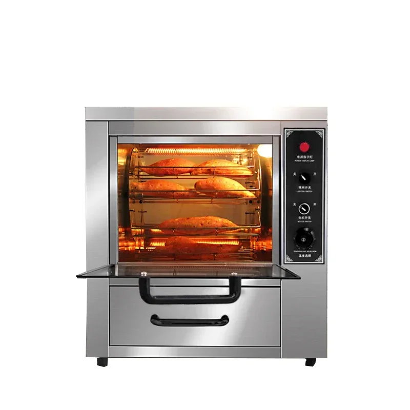 Electric Sweet Potato Corn Oven Desktop Automatic Rotary Sweet Potato Machine 220V/2500W Electric Stove Roast Chicken Oven