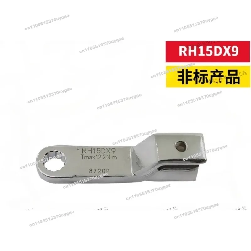 Torque Wrench Plum Head RH15D * 12/13/14/15/16/17/18/19/21/22/24/27
