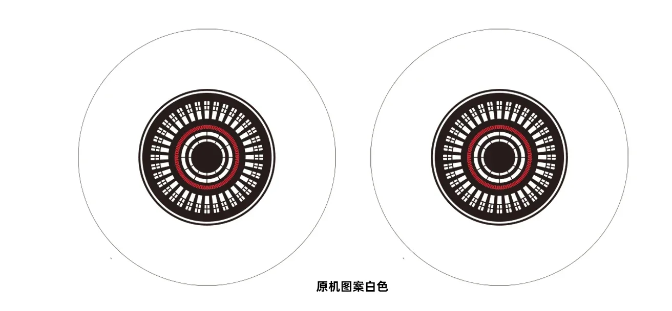 Pioneer DDJ-SB2 SB3 Protective Film, PVC Self-Adhesive