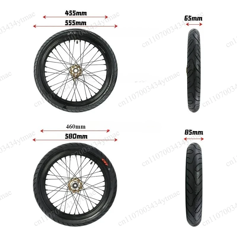 16/17 Inch Supermoto Wheel Set Road Motorcycle Replacement Wheels Assembly